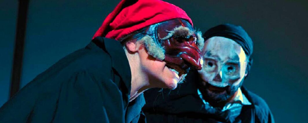 masquerade mask